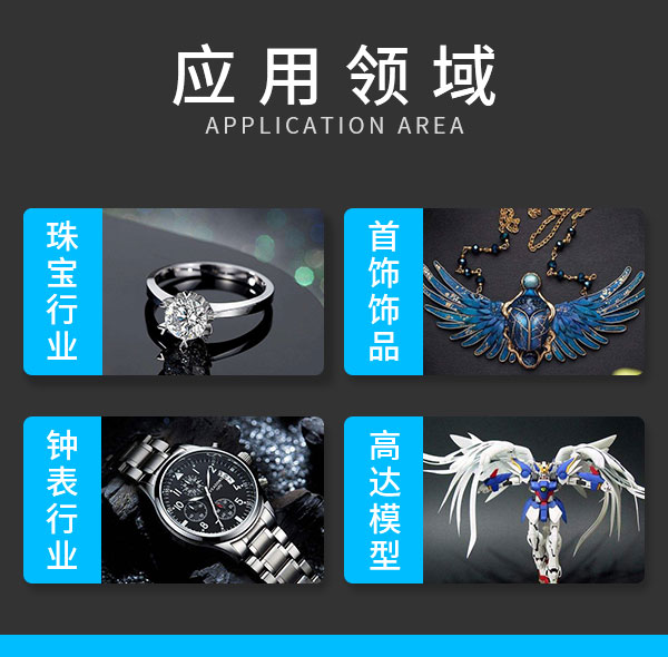 吸尘小风机