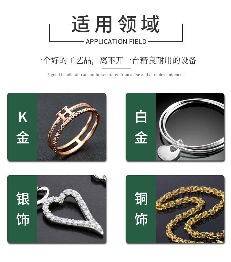 手摇压片机